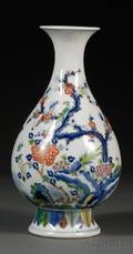 Polychrome Porcelain Vase