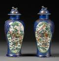Pair of Famille Verte and BlueGlazed Covered Vases