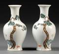 Pair of Polychrome Enameled Vases
