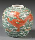 Dragon Jar