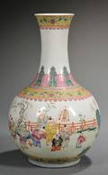 Famille Rose Bottle Vase