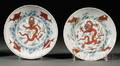Pair of Doucai Saucer Dishes