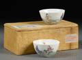 Pair of Polychrome Enameled Cups
