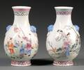 Pair of Famille Rose Vases