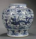 Blue and White Guan Jar