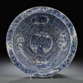 Large Blue and White Bowl
