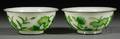 Pair of Peking Glass Bowls