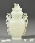 Bowenite Jade Vase and Cover