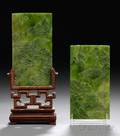 Pair of Jade Ink Screens