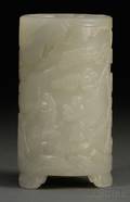 Jade Brush Pot