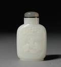 Pure White Jade Snuff Bottle