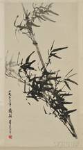 Hanging Scroll