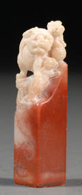 Carnelian Seal