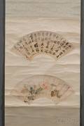 Hanging Scroll