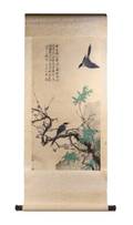Fine Chinese Scroll Painting Gifted to Feian Yu