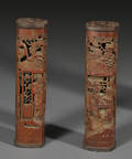 Pair of Bamboo Perfumers
