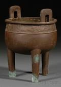 Bronze Tripod Censer