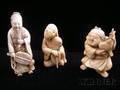 Three Ivory Carvings
