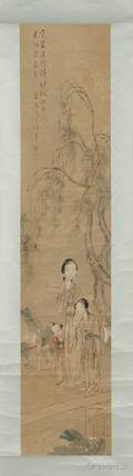 Hanging Scroll