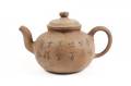 Gray Yixing Zisha Teapot w Rough Surface Marked