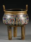Champleve Censer