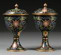 Pair of Cloisonne Covered Stem Cups