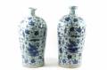 Pair of Large Blue  White Chinese Meiping Vases