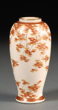 Small Satsuma Vase