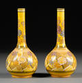 Pair of Satsuma Vases