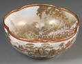Kutani Bowl