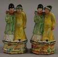 Pair of European Tin Glazed Earthenware Chinoiserie Figures
