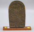 Reproduction Egyptian Hieroglyphics Carved Wooden Tablet