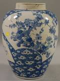 Arita Porcelain Covered Jar