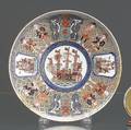 Namloan or Black Ship Imari plate ca 1850