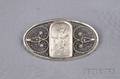 Arts  Crafts Sterling Silver Brooch Bezalel Jerusalem