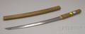 Japanese Sword with Wooden Scabbard