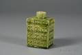 Staffordshire Green Glazed Tea Canister