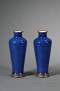 Pair of Small Sevres Porcelain Blue Glazed Mantel Vases