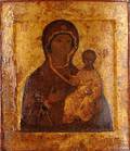 Russian Painted Wood Icon of the Virgin and Child