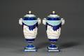 Pair of Wedgwood Majolica Vases and Covers