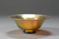 Steuben Gold Aurene Bowl