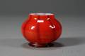 Tiffany Favrile Red Vase