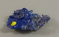 Asian Carved Lapis Lazuli Lotus Lily with Frogs Figural Writers Coupe