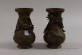 Pair of Chinese Dragonmounted Bronze Vases