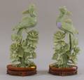 Pair of Asian Carved Green Hardstone Phoenix Figures