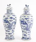 Pair of Chinese Blue  White Vases wCovers