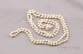 Cultured Pearl Necklace