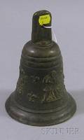 French Cast Bell Metal Fleurdelis and Figural Decorated School Bell