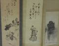 Three Asian Scrolls