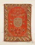 Khotan Rug